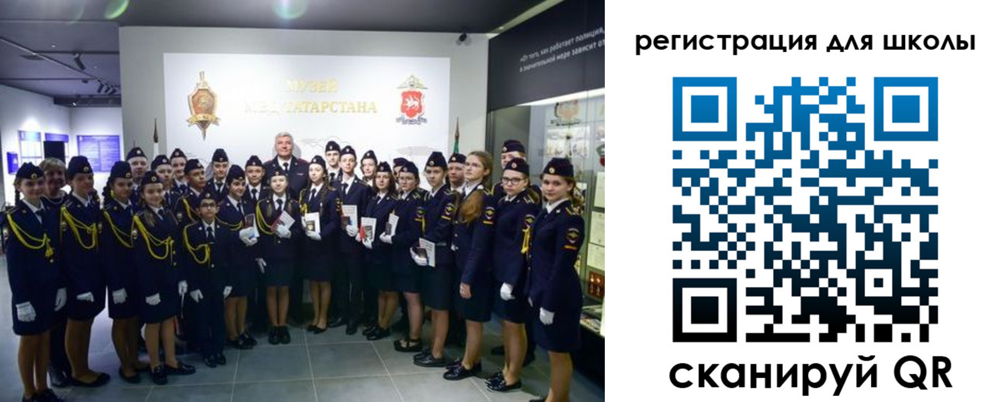 прописка гарантия в Ижевске